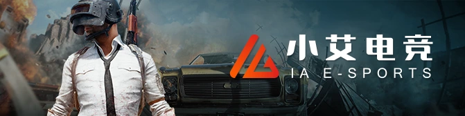 IA ESports