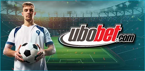UBO